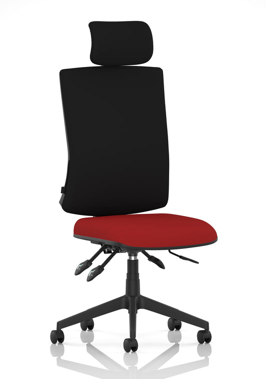 Orlena High Back Ergonomic Task Operator Office Chair with Headrest Bespoke Bergamot Cherry Black None - Industrious Decor